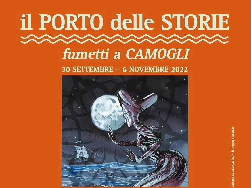 G.B. Palumbo Editore & C. - Storia della letteratura italiana contemporanea